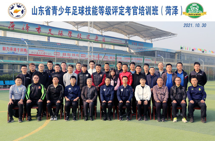微信图片_20211031093450_副本.jpg
